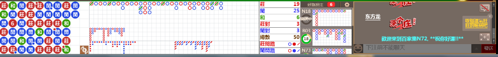 N72 0859.png