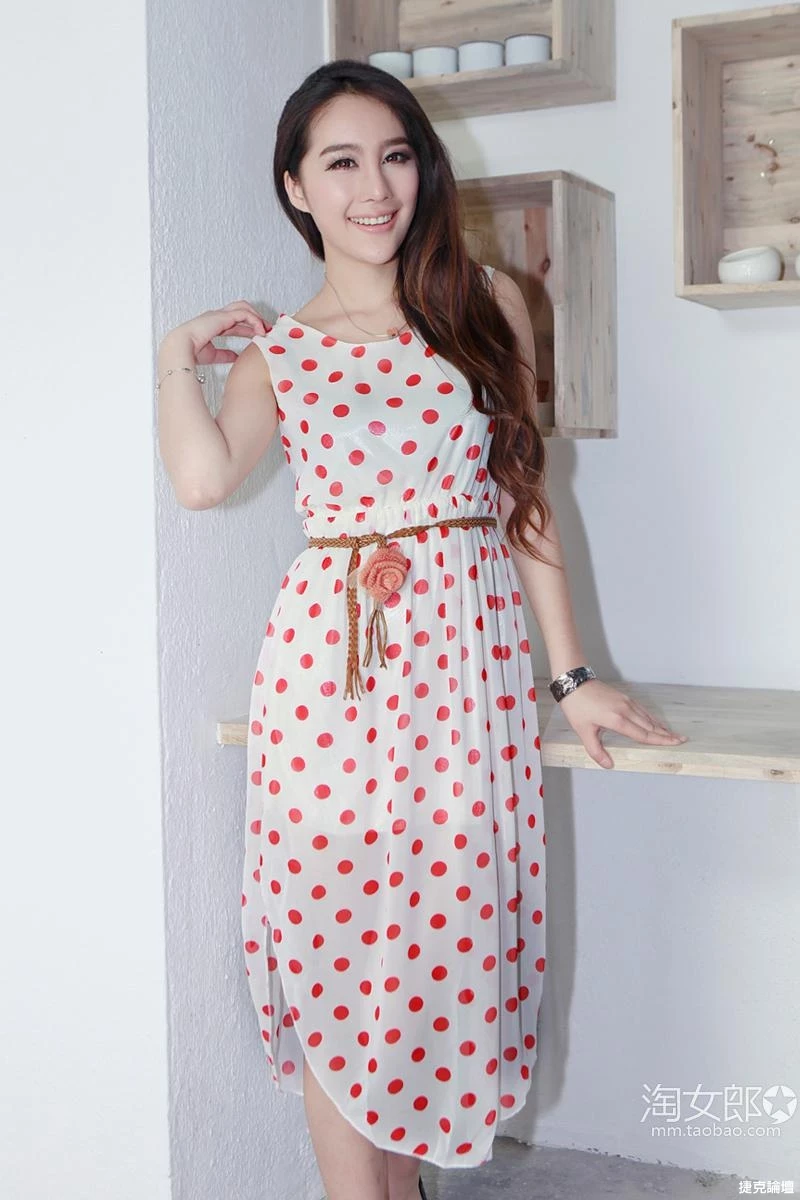 17312572.webp