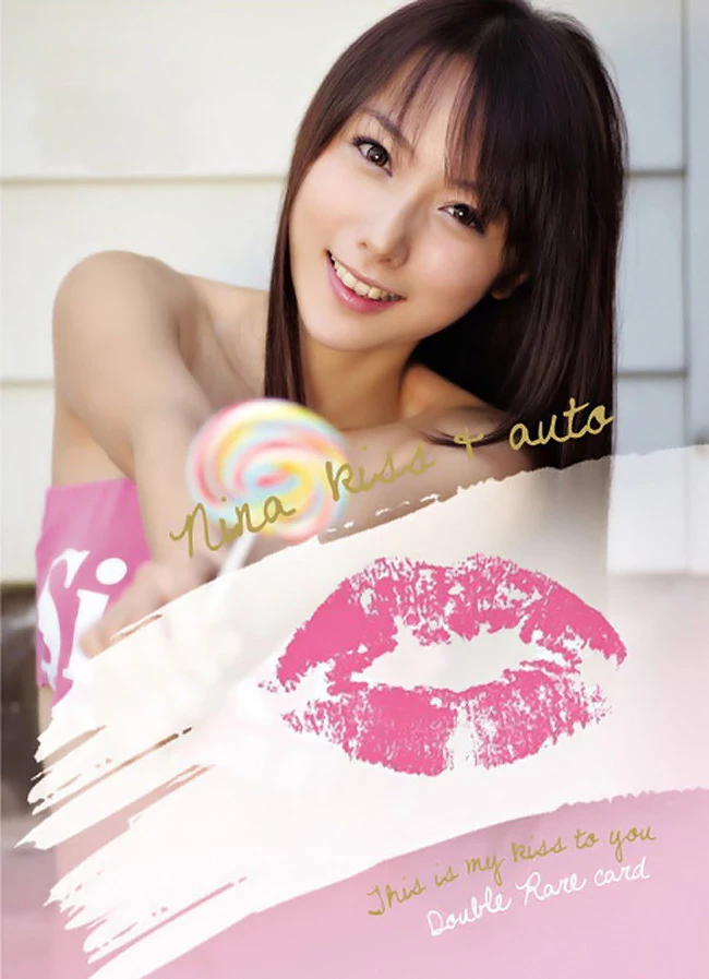 17739544.webp