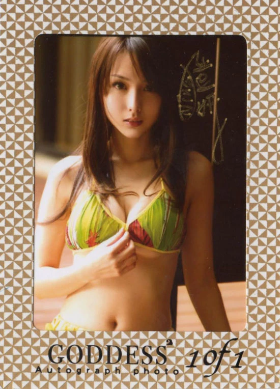17341264.webp