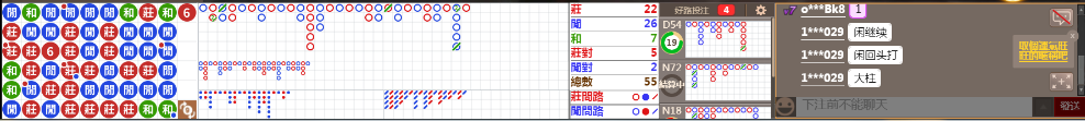 D53 1243.png