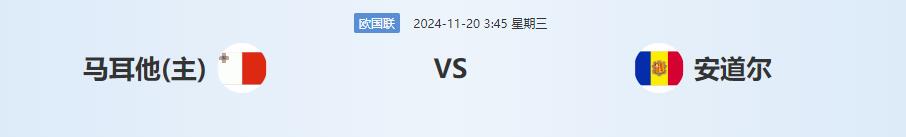 QQ截图20241119140001.jpg