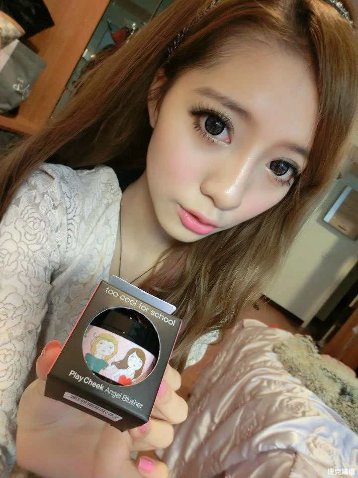17330690.webp