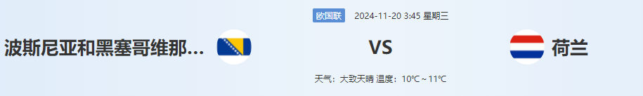 QQ图片20241119201201.png