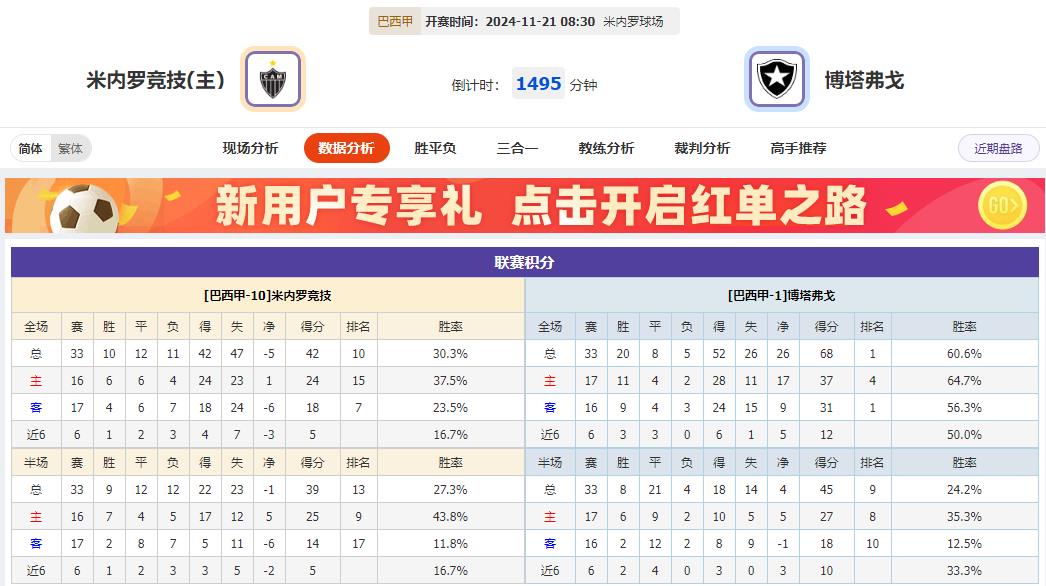 360截图20241120073543390.jpg