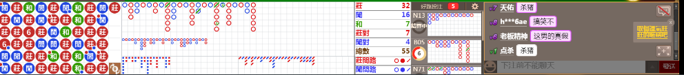M53 0723.png