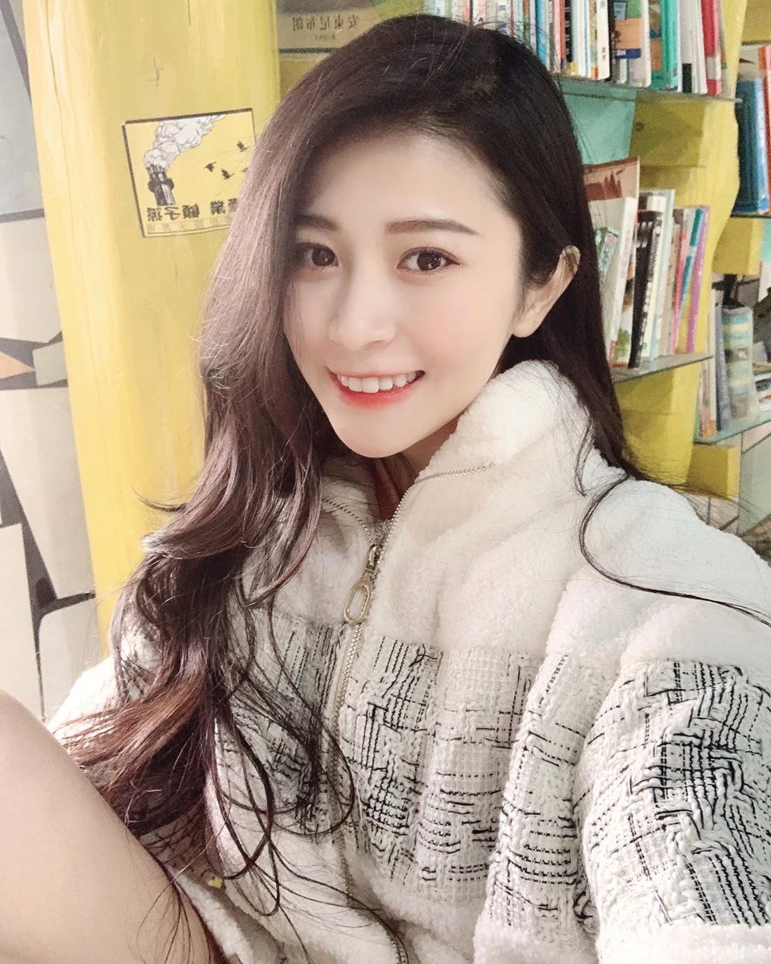 4064279.webp