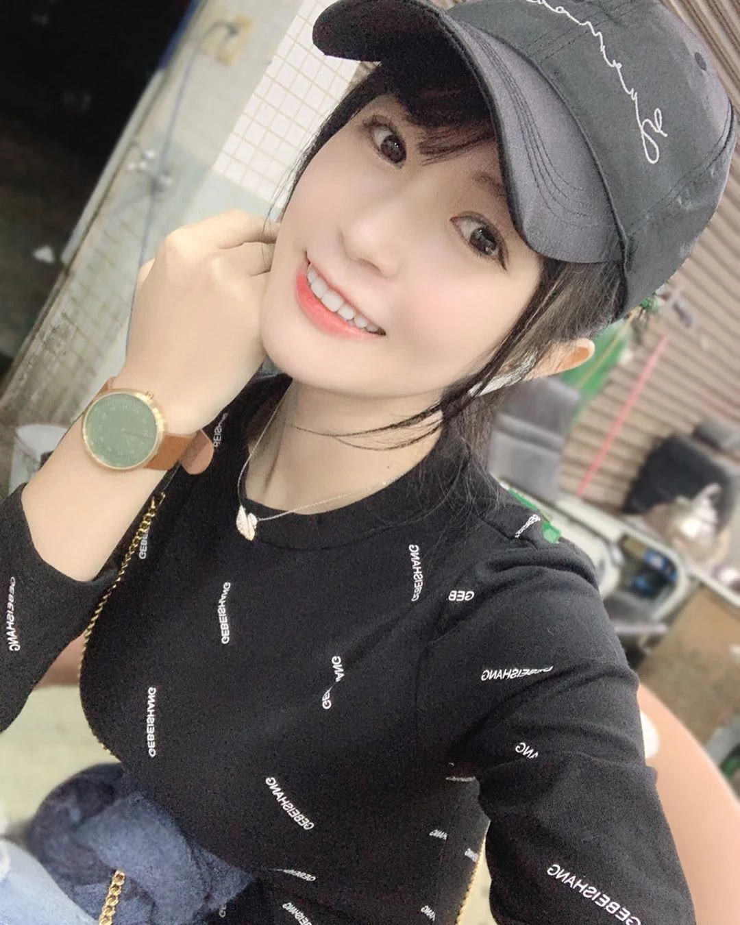 4064280.webp