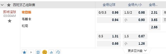 2345截图20241120181405.jpg