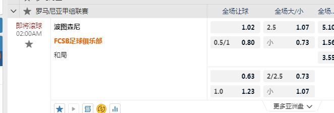 2345截图20241121195851.jpg