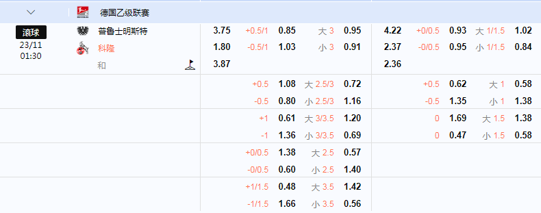 fbcd85d4-cfc5-4e2f-b1a1-dafa53ca7963.png