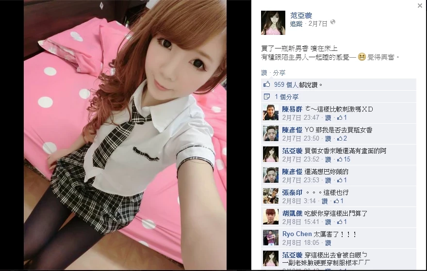17162483.webp