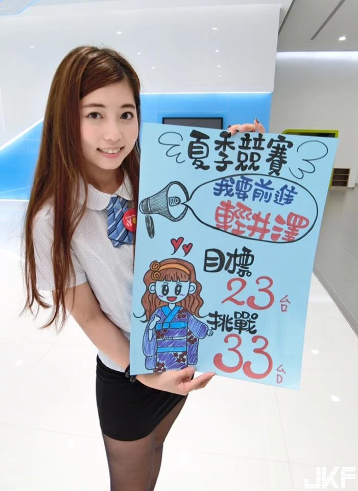 16779204.webp