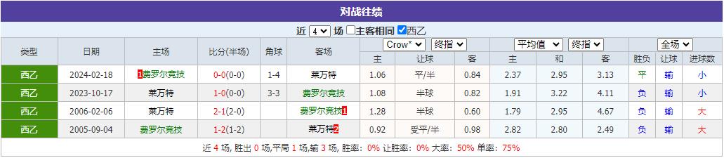 360截图20241122125509339.jpg
