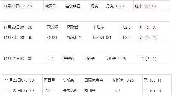 360截图20241122125646367.jpg
