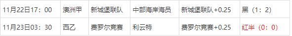 360截图20241123080024208.jpg
