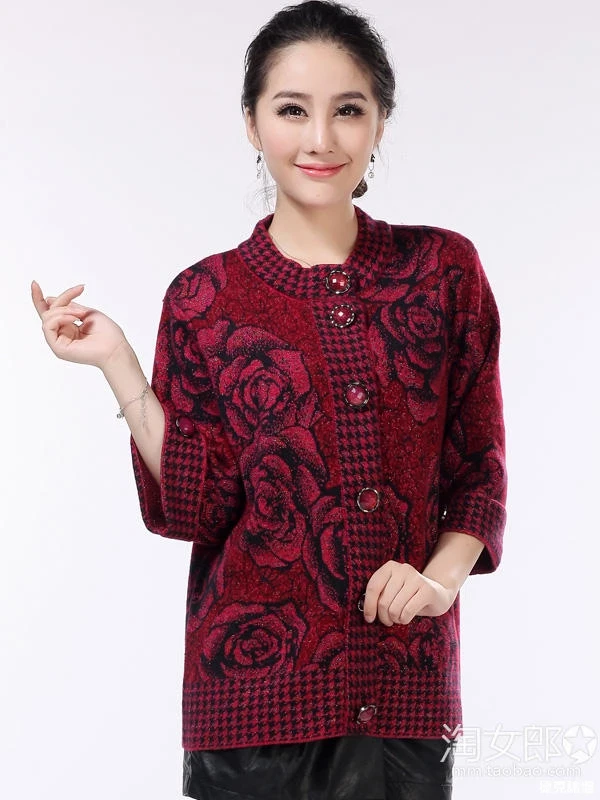 17313046.webp