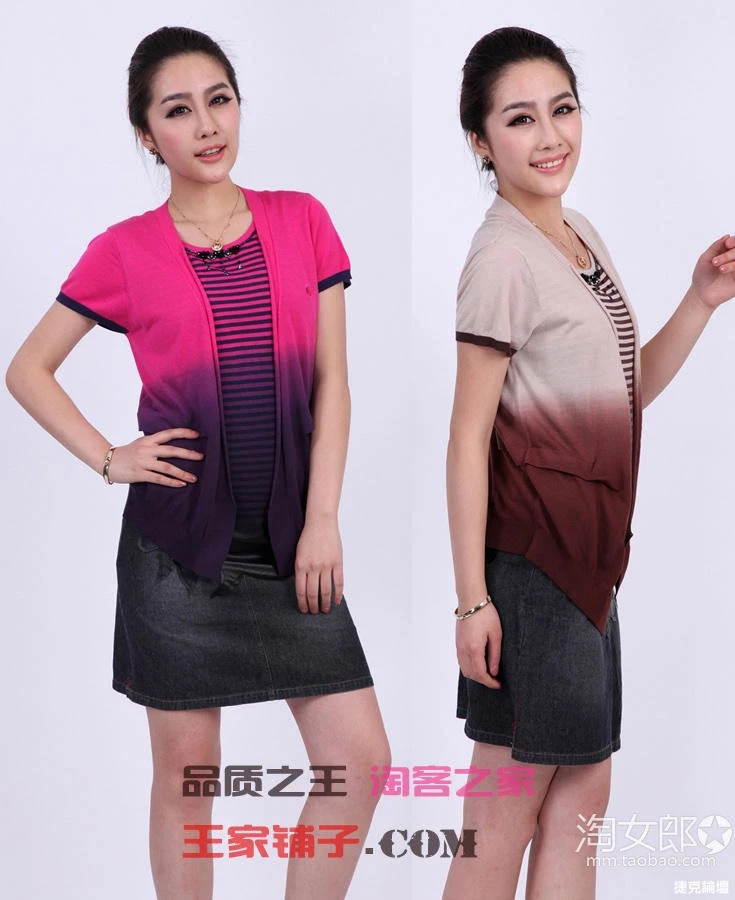 17313056.webp