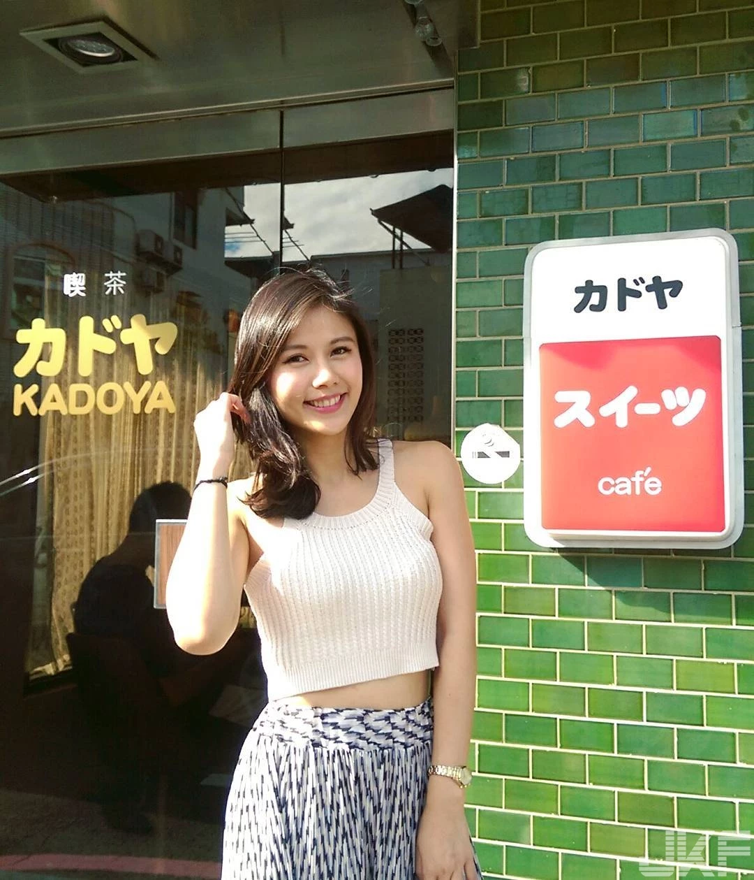 16861122.webp