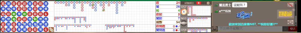 N07 0806.png