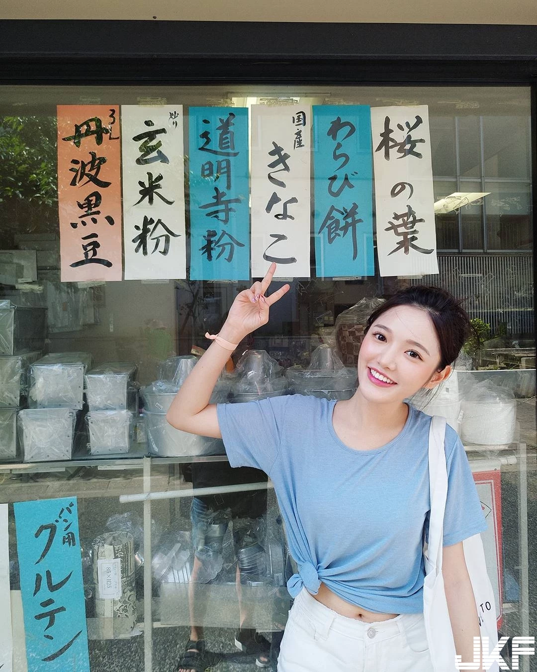 7252920.webp