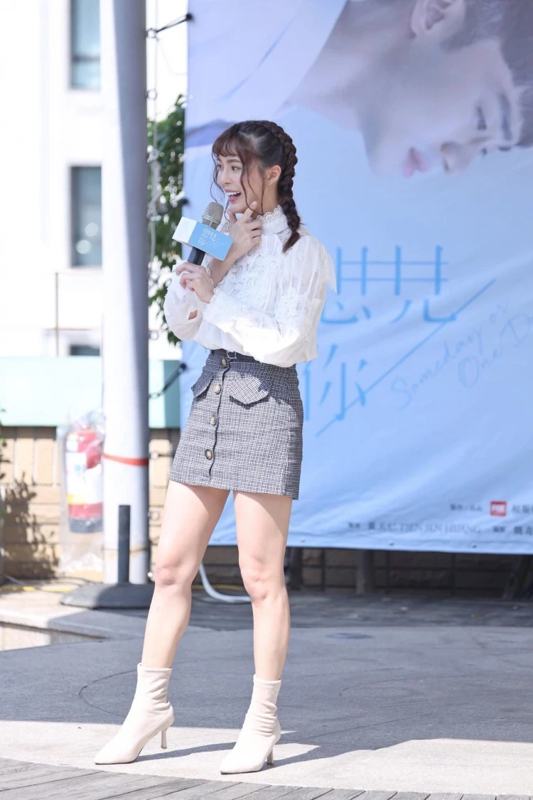4046490.webp