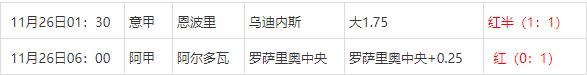 360截图20241126082304718.jpg