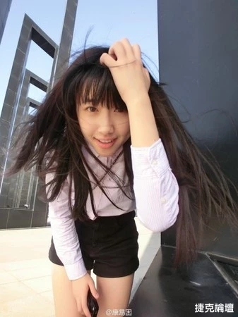 17263661.webp