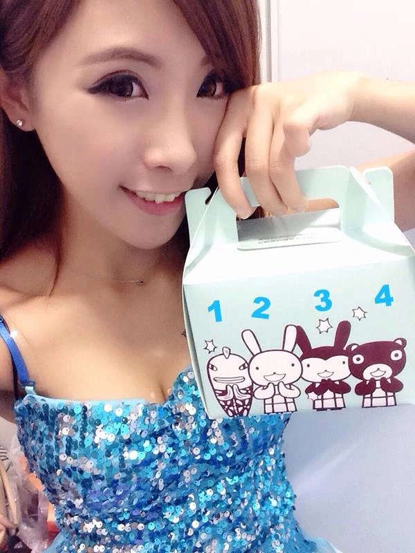 17131817.webp