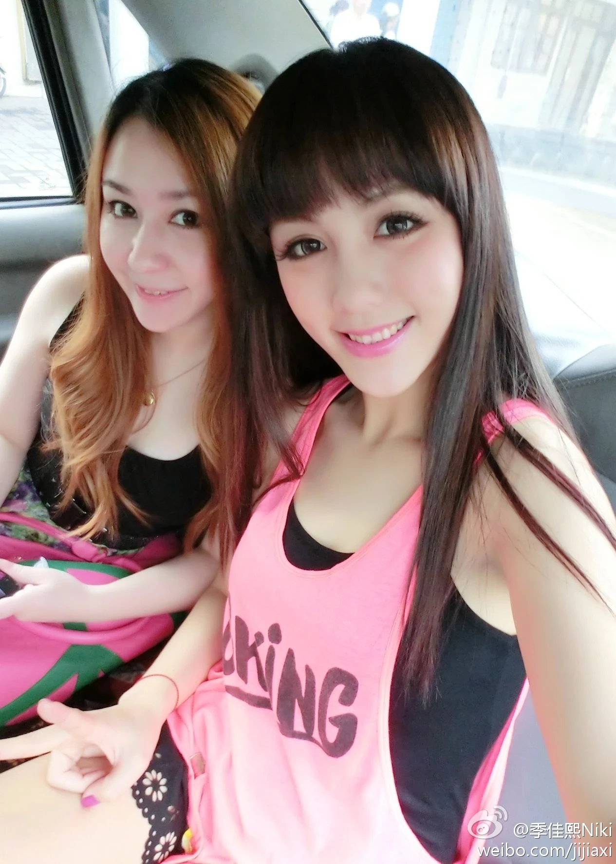 17299332.webp