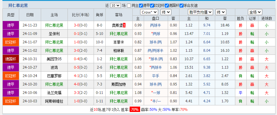 黑.png