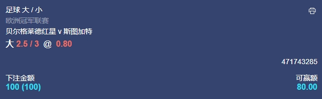 微信截图_20241127054334.png