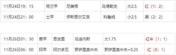 360截图20241127073615559.jpg