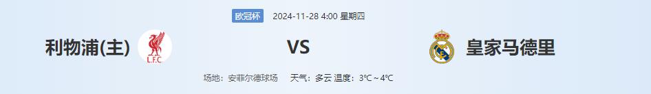 QQ截图20241127143442.jpg