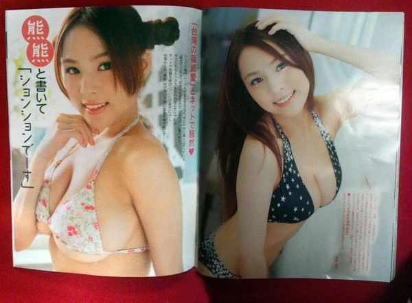 16801410.webp