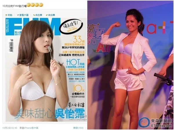16824727.webp