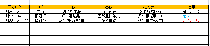 QQ图片20241128183357.png