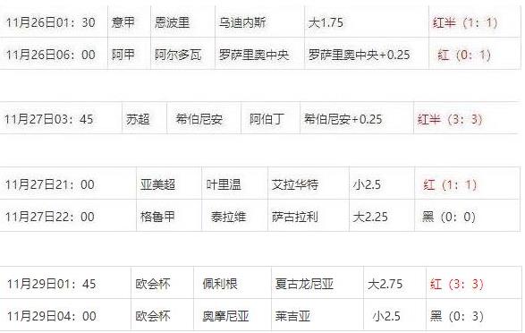 360截图20241129083717717.jpg