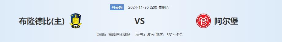 QQ截图20241129135517.jpg
