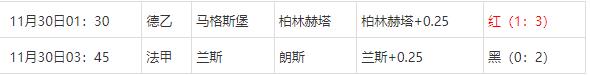 360截图20241130074802684.jpg