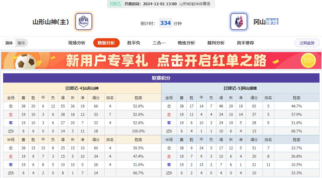 360截图20241201072623719.jpg