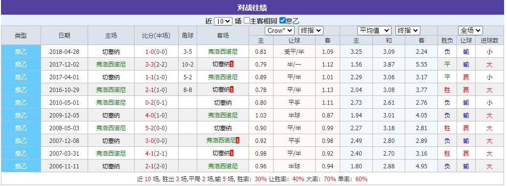 360截图20241201080326490.jpg