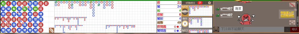D54 0737.png