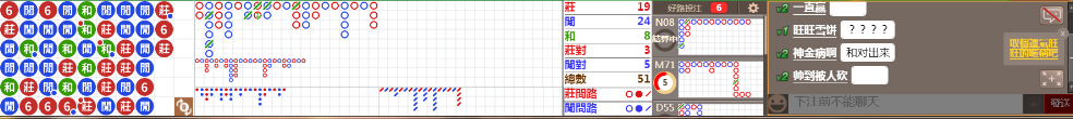 M57 0717.png