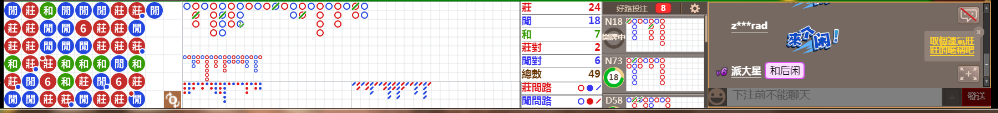 N09 0735.png
