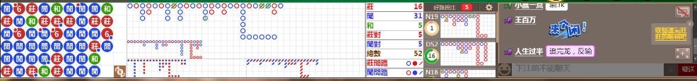 N11 0734.png