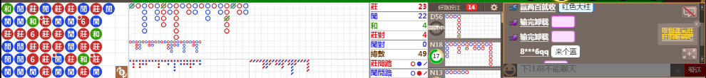 N13 0714.png