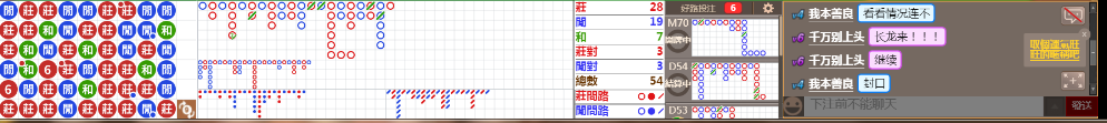N19 0744.png