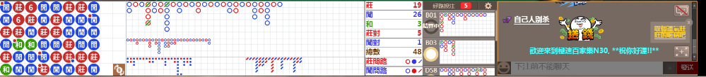 N30 0720.png