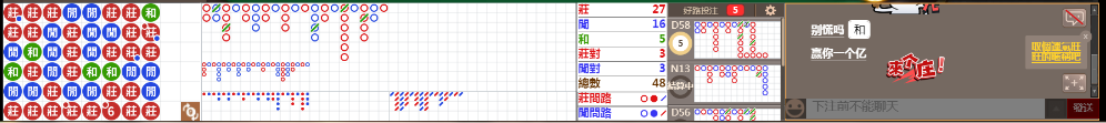 N32 0723.png
